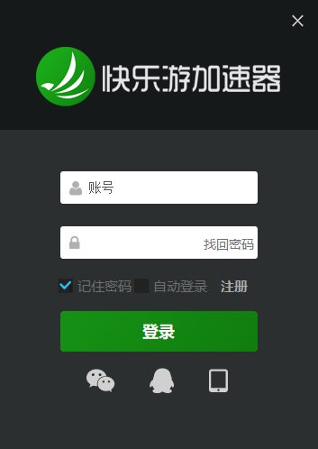 星耀国际官方网站图片