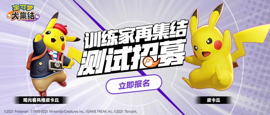 星耀国际官方网站图片