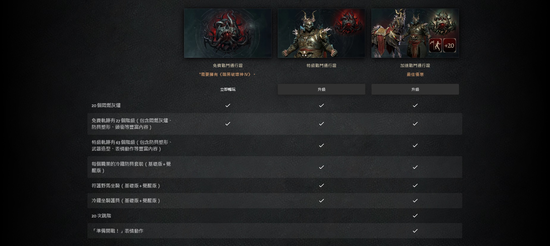 星耀国际官方网站图片