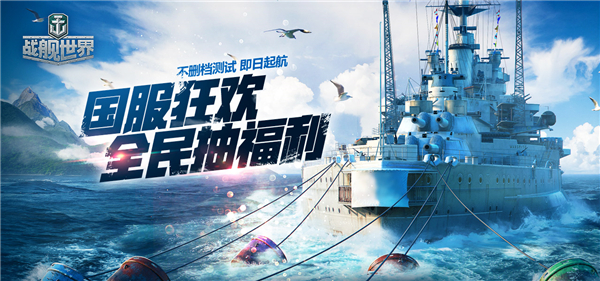 星耀国际官方网站图片