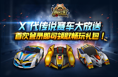 星耀国际官方网站图片