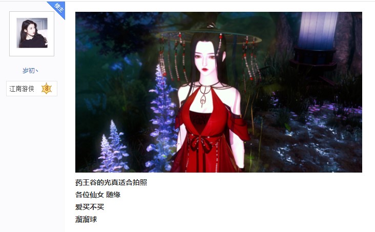星耀国际官方网站图片