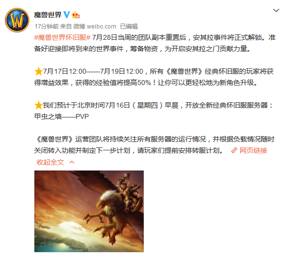 星耀国际官方网站图片