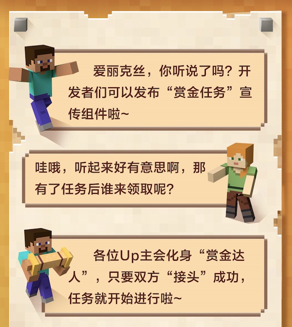 星耀国际官方网站图片