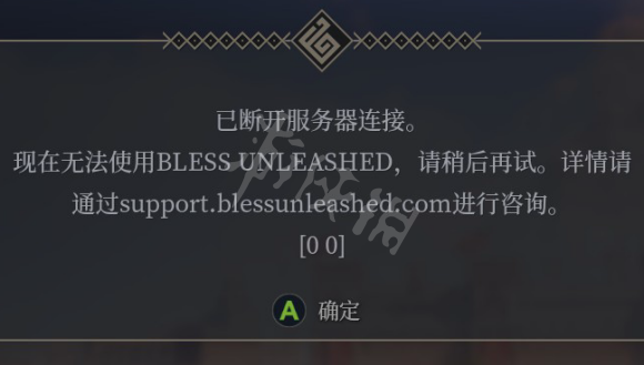 星耀国际官方网站图片