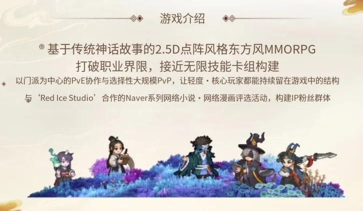 星耀国际官方网站图片