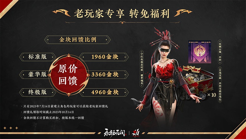星耀国际官方网站图片