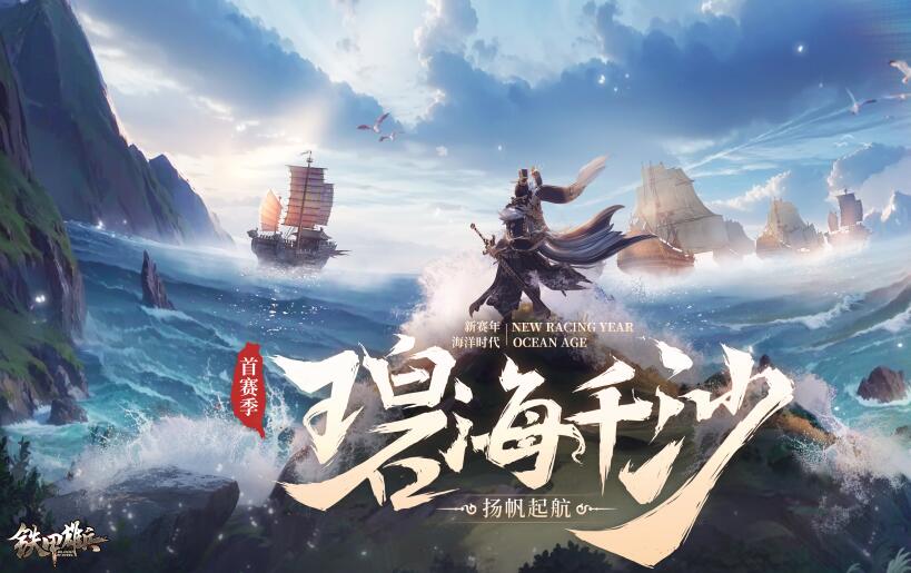 星耀国际官方网站图片