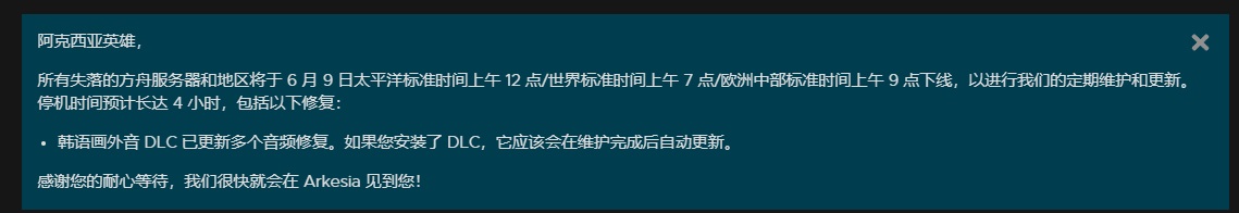 星耀国际官方网站图片