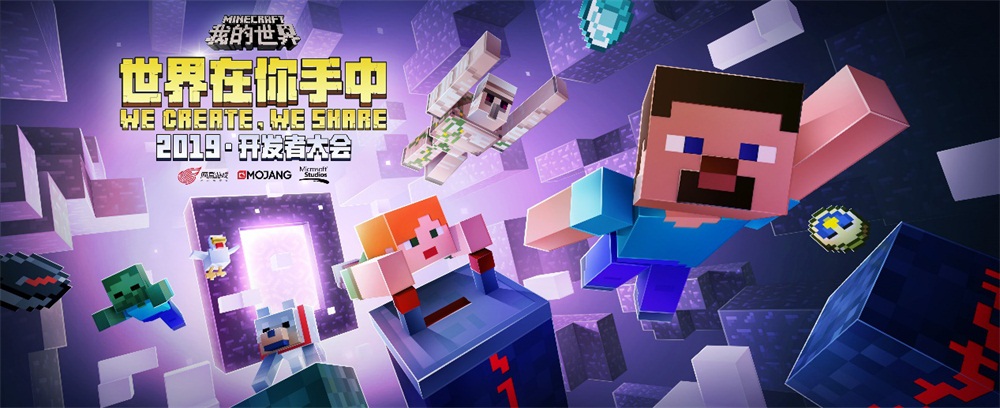 星耀国际官方网站图片