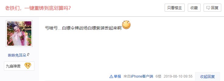 星耀国际官方网站图片