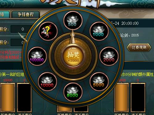 星耀国际官方网站图片