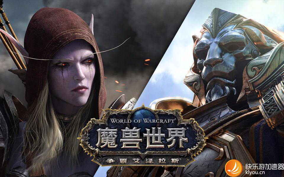 星耀国际官方网站图片