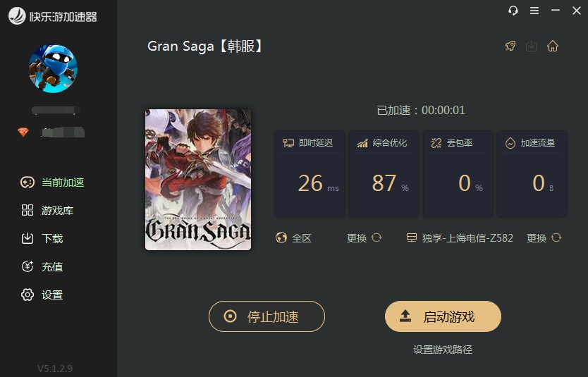 星耀国际官方网站图片