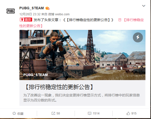 星耀国际官方网站图片