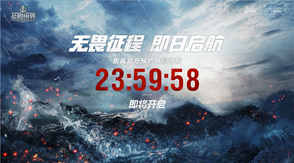 星耀国际官方网站图片