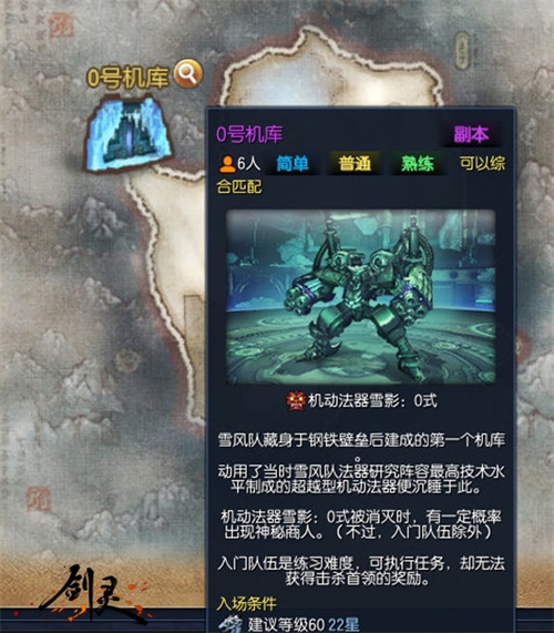 星耀国际官方网站图片