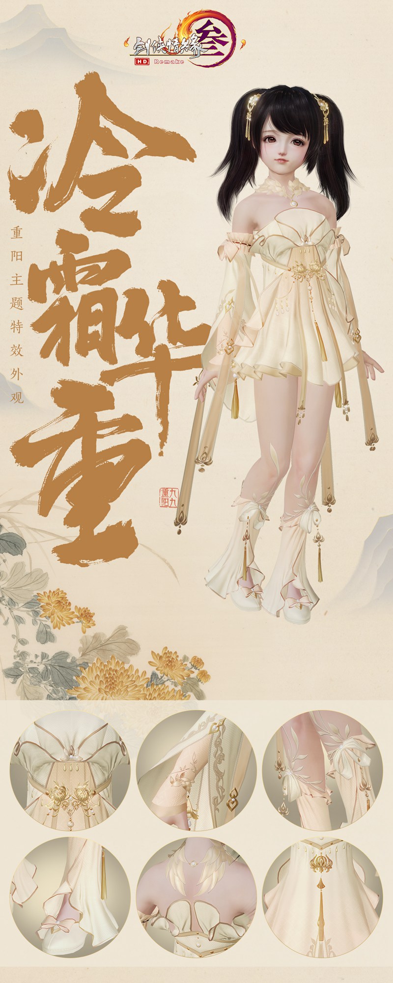 星耀国际官方网站图片