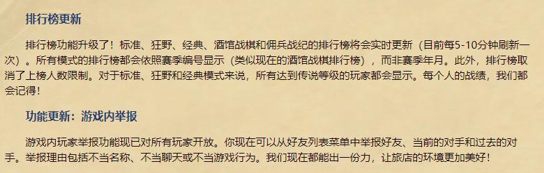 星耀国际官方网站图片