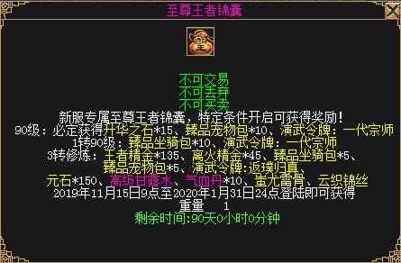 星耀国际官方网站图片