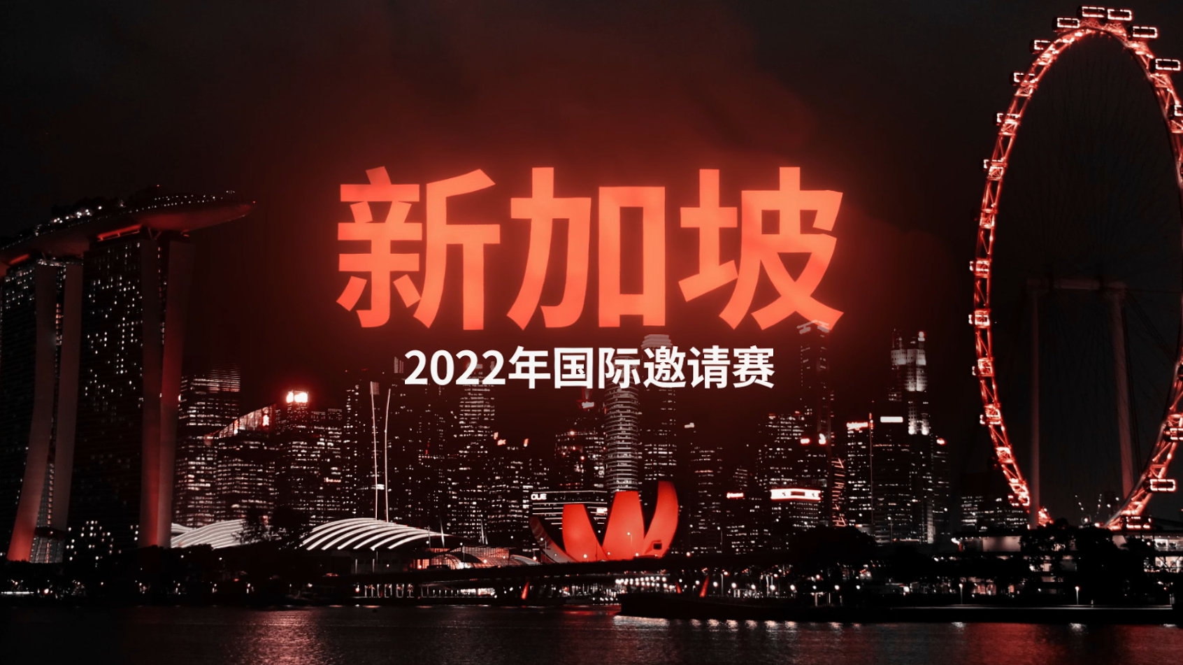 星耀国际官方网站图片