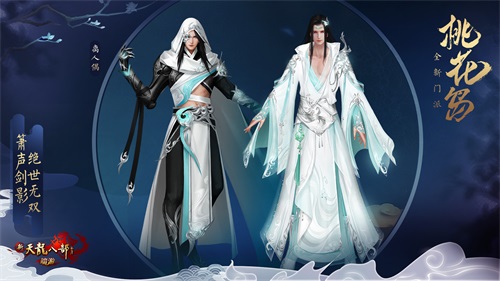 星耀国际官方网站图片