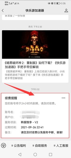 星耀国际官方网站图片