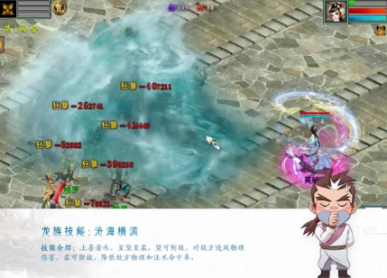 星耀国际官方网站图片