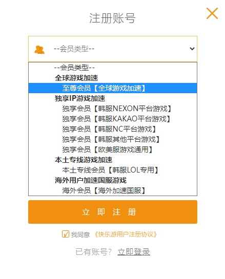 星耀国际官方网站图片