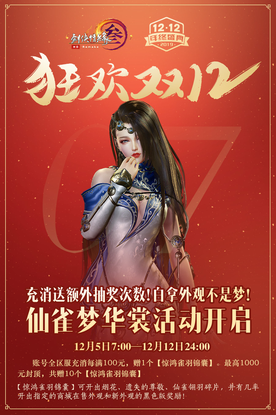 星耀国际官方网站图片