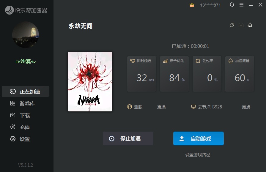 星耀国际官方网站图片
