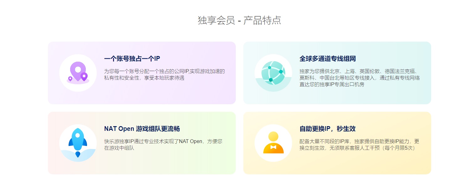 星耀国际官方网站图片