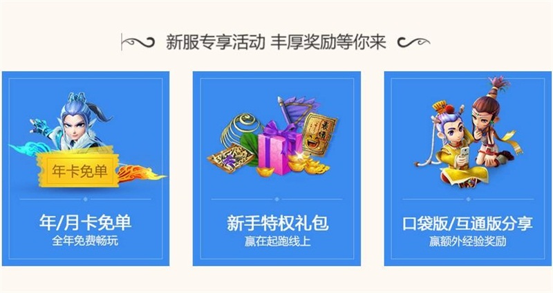 星耀国际官方网站图片