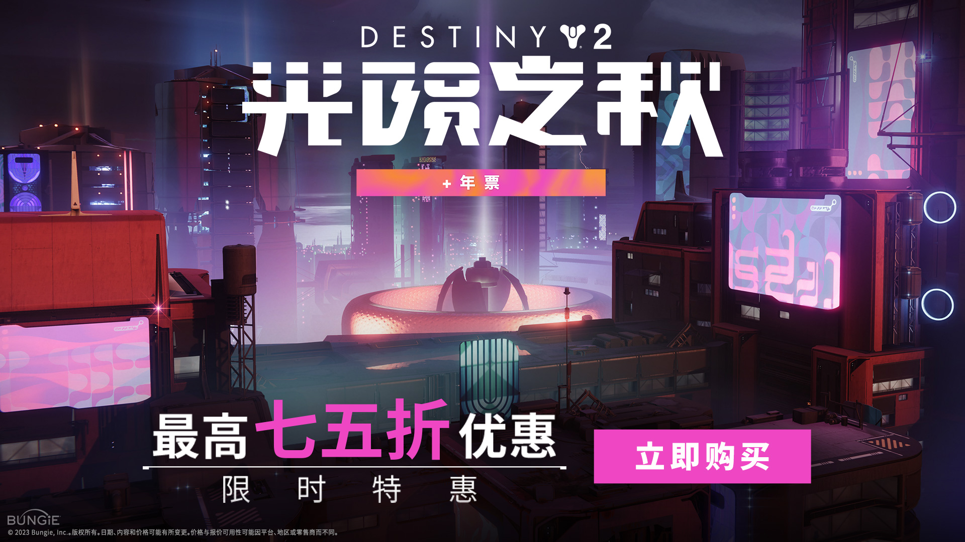 星耀国际官方网站图片