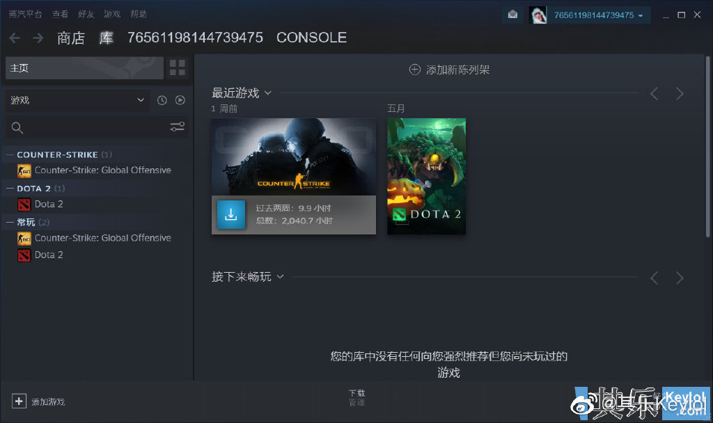 星耀国际官方网站图片