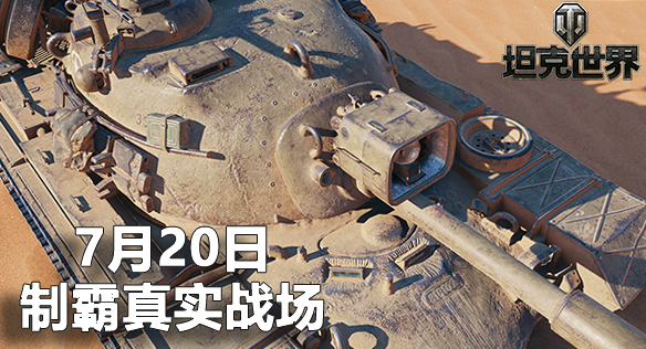 星耀国际官方网站图片