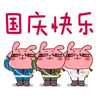 星耀国际官方网站图片