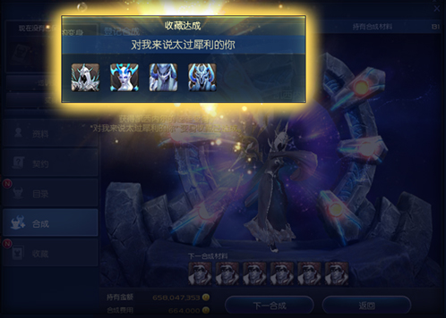 星耀国际官方网站图片