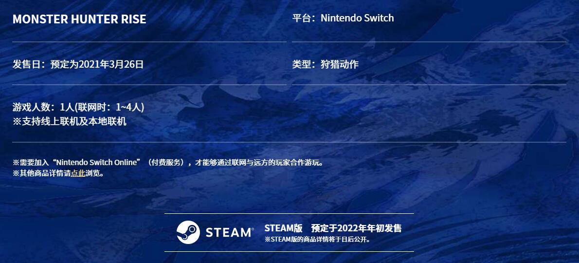 星耀国际官方网站图片