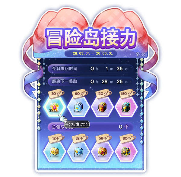 星耀国际官方网站图片