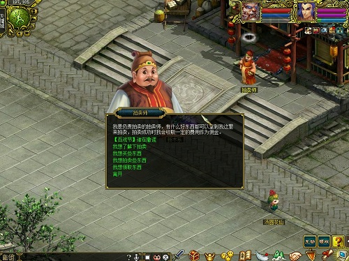 星耀国际官方网站图片