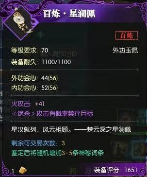 星耀国际官方网站图片