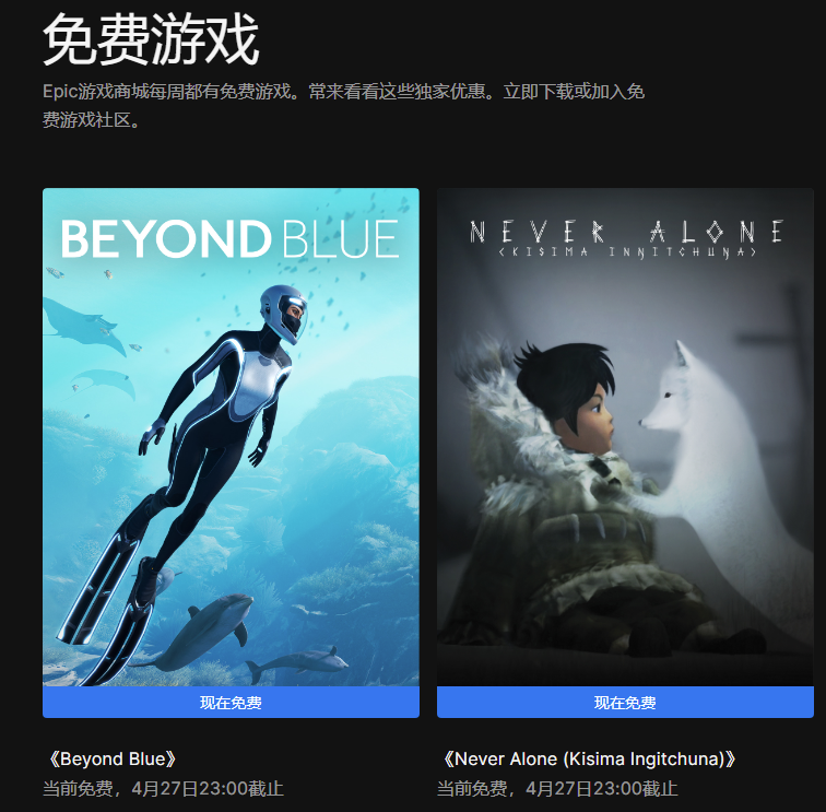 星耀国际官方网站图片