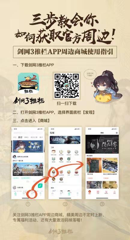 星耀国际官方网站图片