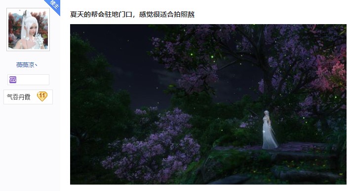 星耀国际官方网站图片