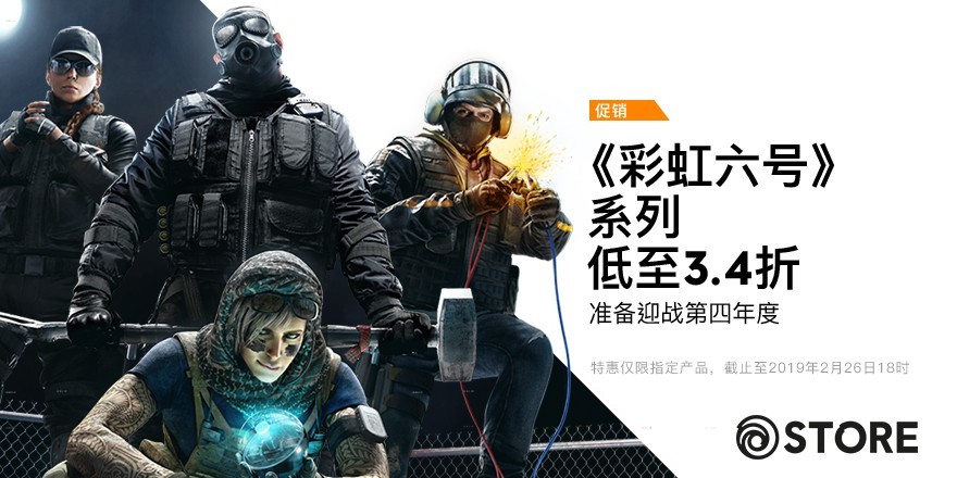 星耀国际官方网站图片