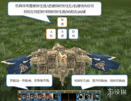 星耀国际官方网站图片