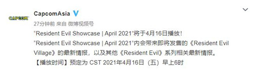 星耀国际官方网站图片