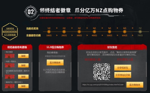 星耀国际官方网站图片