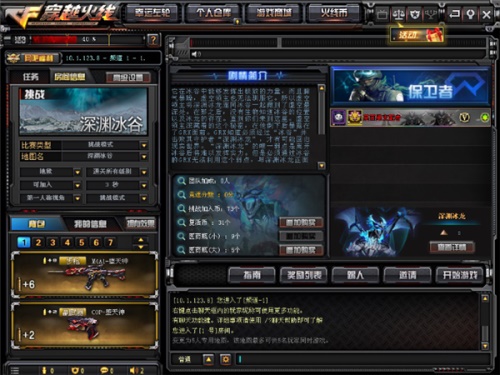 星耀国际官方网站图片